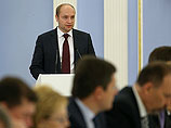 Российское правительство утвердило программу развития Курил на 2016-2025 годы Российское правительство утвердило программу развития Курил на 2016-2025 годы