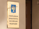 В Госдуме предложили к уничтожению санкционных продуктов привлечь прокуратуру В Госдуме предложили к уничтожению санкционных продуктов привлечь прокуратуру