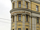 Месячный оклад футболистов в РФ хотят ограничить двумя миллионами рублей Месячный оклад футболистов в РФ хотят ограничить двумя миллионами рублей