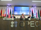 Страны ОПЕК могут провести внеочередную встречу из-за резкого падения цен нефть
Страны ОПЕК могут провести внеочередную встречу из-за резкого падения цен нефть