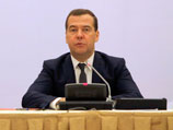 Эта инициатива Дмитрия Медведева стала одним из итогов совещания, которое премьер-министр провел в минувший понедельник, 3 августа Эта инициатива Дмитрия Медведева стала одним из итогов совещания, которое премьер-министр провел в минувший понедельник, 3 августа