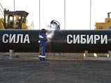 Источник РБК в "Газпроме" пояснил, что план господдержки строительства "Силы Сибири" подразумевает не финансовую поддержку либо налоговые льготы для проекта, а снятие административных барьеров для облегчения строительства трубопровода