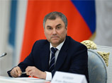 Володин допустил, что сторонников Навального восстановят на региональных выборах Володин допустил, что сторонников Навального восстановят на региональных выборах