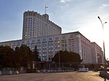 Правительство приняло порядок определения террористических организаций и экстремистов Правительство приняло порядок определения террористических организаций и экстремистов