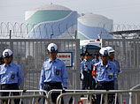 В Японии перезапущен реактор первой за два года АЭС после ЧП на "Фукусиме-1"
