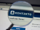 Российские банки все чаще изучают заемщиков через соцсети