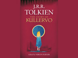 Неизвестная книга Толкина, с которой началась история Средиземья, появится в продаже 27 августа