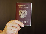 Российские власти не намерены вводить российские паспорта на территории самопровозглашенных Донецкой и Луганской народных республик (ДНР и ЛНР)