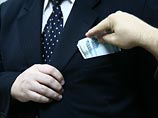 Депутат Сахалинской облдумы задержан по подозрению в коррупции Депутат Сахалинской облдумы задержан по подозрению в коррупции