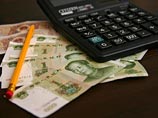 Китайский центробанк ослабил юань еще на 1,6% Китайский центробанк ослабил юань еще на 1,6%