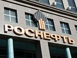 "Роснефть" сменила очередного руководителя "Юганскнефтегаза", не справившегося с падающей добычей "Роснефть" сменила очередного руководителя "Юганскнефтегаза", не справившегося с падающей добычей