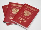 Крымские паломники в Мекку первыми получили новые загранпаспорта
