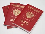 Крымские паломники в Мекку первыми получили новые загранпаспорта Крымские паломники в Мекку первыми получили новые загранпаспорта