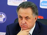 Министр спорта РФ Виталий Мутко заявил, что перед женской сборной России по волейболу поставлена задача завоевать путевку на летнюю Олимпиаду-2016 в Рио-де-Жанейро Министр спорта РФ Виталий Мутко заявил, что перед женской сборной России по волейболу поставлена задача завоевать путевку на летнюю Олимпиаду-2016 в Рио-де-Жанейро