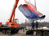 Нидерланды обещают выяснить, принадлежат ли найденные на месте крушения MH17 обломки установке "Бук"