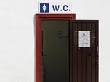 В Зальцбурге демонтируют женские писсуары, которые так и не обрели популярность у пользователей В Зальцбурге демонтируют женские писсуары, которые так и не обрели популярность у пользователей