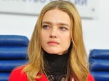 В Нижнем Новгороде разгорается скандал, в который оказалась втянута сестра известной российской модели Натальи Водяновой В Нижнем Новгороде разгорается скандал, в который оказалась втянута сестра известной российской модели Натальи Водяновой