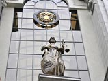 Верховный суд окончательно признал "народное ополчение" Квачкова террористической организацией