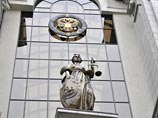 Верховный суд окончательно признал "народное ополчение" Квачкова террористической организацией Верховный суд окончательно признал "народное ополчение" Квачкова террористической организацией