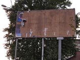 Российский рекламный рынок c начала года сократился на 16% Российский рекламный рынок c начала года сократился на 16%