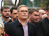 В избиркоме рекомендуют вернуть ПАРНАС на выборы в Костроме В избиркоме рекомендуют вернуть ПАРНАС на выборы в Костроме