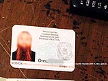 На Донбассе задержан священник УПЦ МП, которого подозревают в причастности к сепаратистской деятельности На Донбассе задержан священник УПЦ МП, которого подозревают в причастности к сепаратистской деятельности