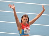 Бегунья Наталья Антюх не выступит на чемпионате мира Бегунья Наталья Антюх не выступит на чемпионате мира