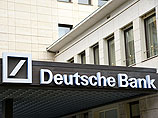 За отмывание денег в России Deutsche Bank грозит многомиллиардный штраф