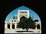 В Ташкенте открылся международный религиозный конгресс