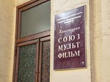 "Союзмультфильм" просит у банков 700 млн рублей на музей анимации "Союзмультфильм" просит у банков 700 млн рублей на музей анимации