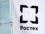 Корпорация "Ростех" изменила систему мотивации для директоров оборонных холдингов (всего их 14) Корпорация "Ростех" изменила систему мотивации для директоров оборонных холдингов (всего их 14)