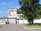 Васильева начала возмещать ущерб потерпевшим по "делу Оборонсервиса", утверждает пресса Васильева начала возмещать ущерб потерпевшим по "делу Оборонсервиса", утверждает пресса