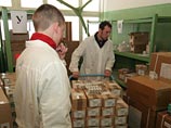РБК: лекарства из России поставляются на Донбасс в обход Украины 
