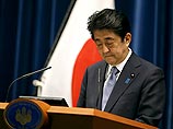 Премьер-министр Японии Синдзо Абэ в пятницу выступил с заявлением, приуроченным к отмечаемой 15 августа 70-летней годовщине капитуляции его страны во Второй мировой войне