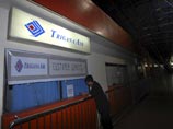 Спасатели обнаружили обломки индонезийского самолета, на борту которого находились 54 человека Спасатели обнаружили обломки индонезийского самолета, на борту которого находились 54 человека