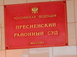 Евгения Васильева подала на условно-досрочное освобождение Евгения Васильева подала на условно-досрочное освобождение