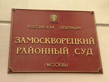 Фигурант дела о вымогательстве 1 млн долларов у банкира Двоскина получил 1,5 года колонии Фигурант дела о вымогательстве 1 млн долларов у банкира Двоскина получил 1,5 года колонии