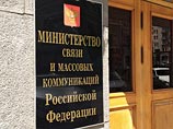 В России захотели запретить СМИ с "аморальными" и "провокационными" названиями В России захотели запретить СМИ с "аморальными" и "провокационными" названиями