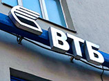 ВТБ списал 26,6 млрд рублей проблемных кредитов за полгода