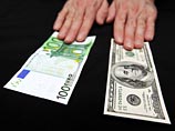 Крупнейшие мировые банки готовятся к лавине исков из-за манипуляций с курсами валют Крупнейшие мировые банки готовятся к лавине исков из-за манипуляций с курсами валют