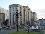 Группа депутатов Госдумы из фракции ЛДПР внесла в нижнюю палату законопроект, предлагающий подправить федеральный закон о торговле в целью запретить продажу в России продукции, сырья и продовольствия, попавших под антисанкции РФ Группа депутатов Госдумы из фракции ЛДПР внесла в нижнюю палату законопроект, предлагающий подправить федеральный закон о торговле в целью запретить продажу в России продукции, сырья и продовольствия, попавших под антисанкции РФ