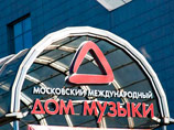 Активист "Другой России", сорвавший концерт Макаревича, получил три года строгого режима Активист "Другой России", сорвавший концерт Макаревича, получил три года строгого режима