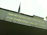 ФСИН "запретила" адвокатам посещать своих подзащитных в СИЗО из-за новых удостоверений ФСИН "запретила" адвокатам посещать своих подзащитных в СИЗО из-за новых удостоверений