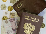 Российские власти обсуждают повышение лимита анонимных денежных переводов