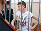 Надежда Савченко Надежда Савченко