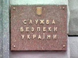 В СБУ рассказали о неоднократных предложениях обменять Савченко на задержанных "бойцов ГРУ" В СБУ рассказали о неоднократных предложениях обменять Савченко на задержанных "бойцов ГРУ"