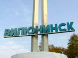 На Камчатке на пирсе военного объекта при выгрузке ракеты произошел разлив топлива На Камчатке на пирсе военного объекта при выгрузке ракеты произошел разлив топлива