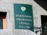 Федеральная таможенная служба (ФТС) предложила правительству вести уголовную ответственность за ввоз в РФ запрещенных санкционных продуктов