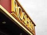 Корпорация Roshen судится с россиянами за "Ванильное небо" Корпорация Roshen судится с россиянами за "Ванильное небо"