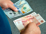 Курс доллара к завершению торгов в четверг превысил 68 рублей